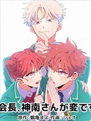 五娃吸水吐水能力设定图