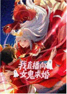 六娃隐身能力分镜图